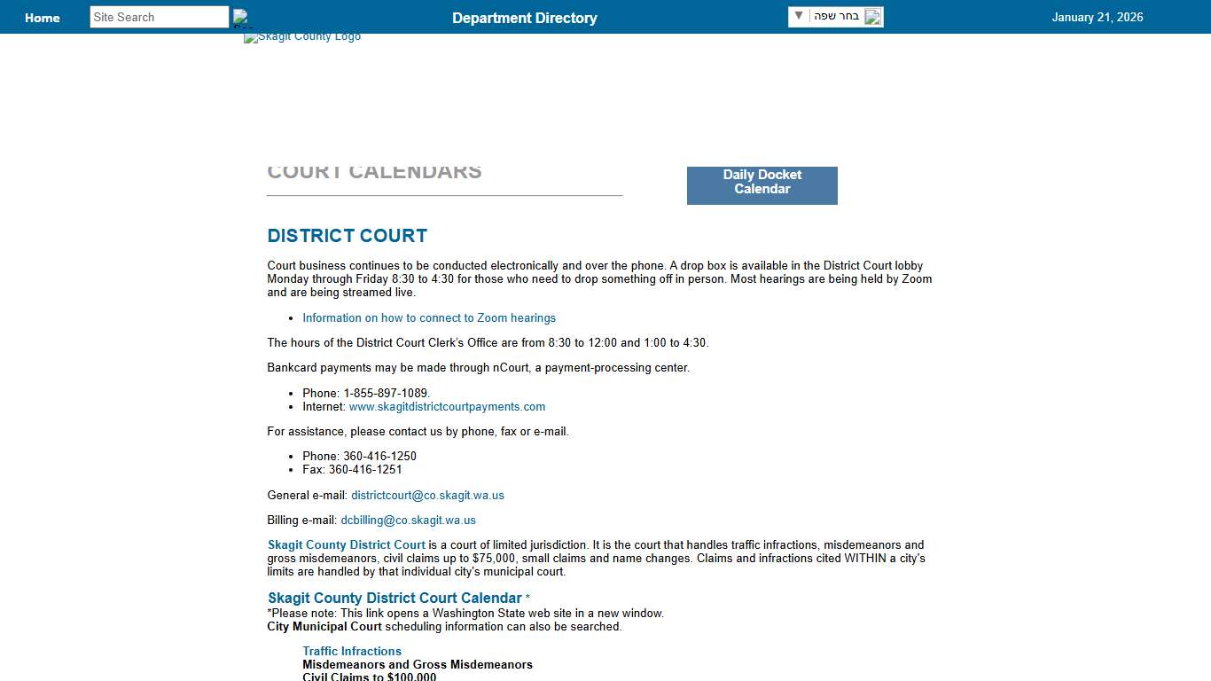 Skagit County Courts